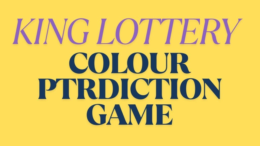 King Lottery Login